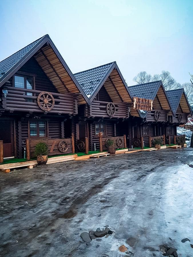 Cottage Hata Zustrich Bukowel Zewnętrze zdjęcie