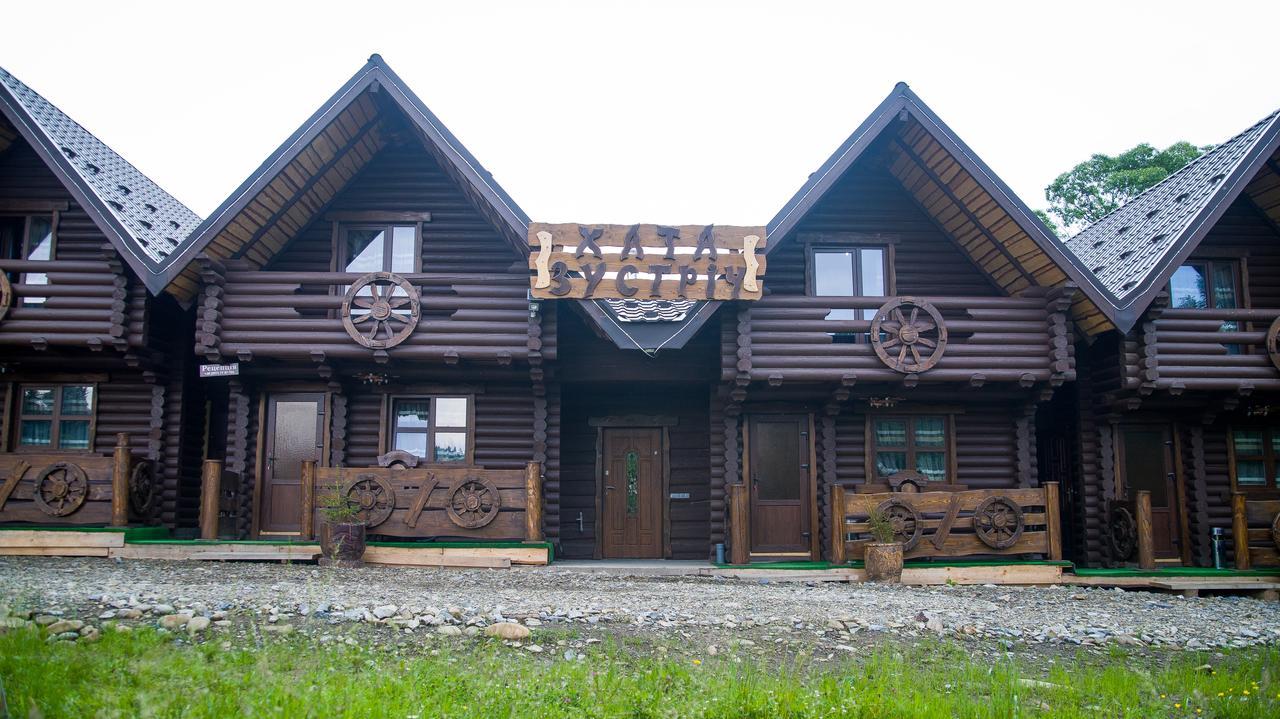 Cottage Hata Zustrich Bukowel Zewnętrze zdjęcie